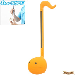 オタマトーン オレンジ 明和電機 電子楽器 【在庫アリ】