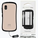 【ガラスフィルムセット】 Hamic MIELS nico（はみっくミエルス ニコ）本体 Cafe beige / カフェベージュ + 専用 画面…