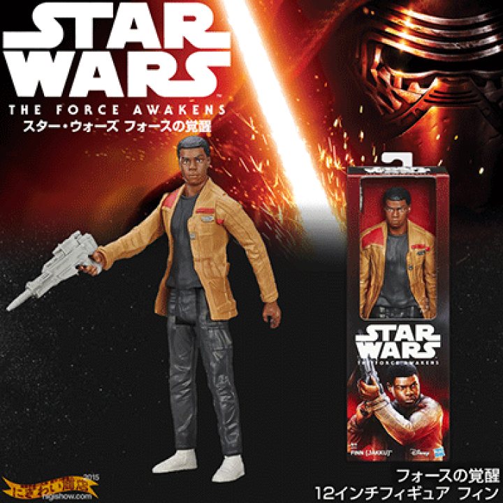 楽天市場】【販売終了】スターウォーズ STAR WARS フォースの覚醒 12