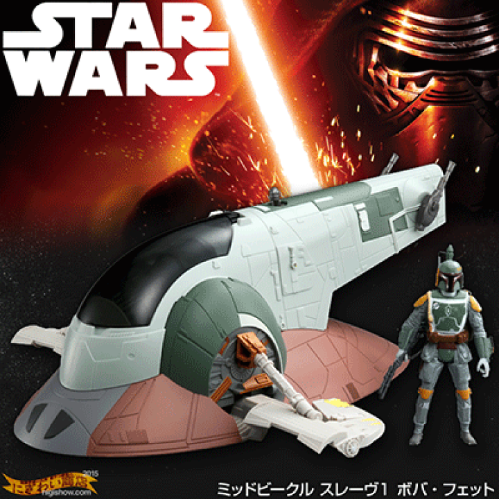 Amazon | スター・ウォーズ フォースの覚醒 ミッドビークル