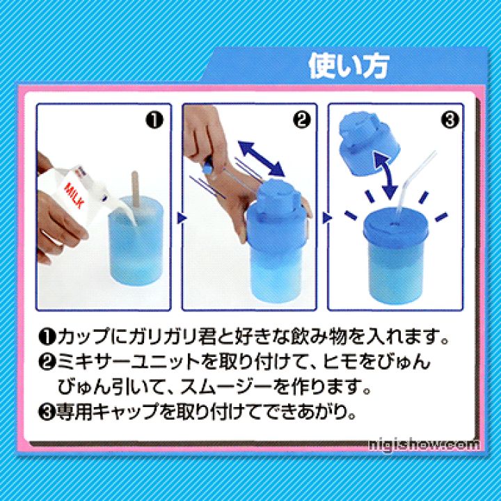 最高のおかしなブラウニーのレシピ