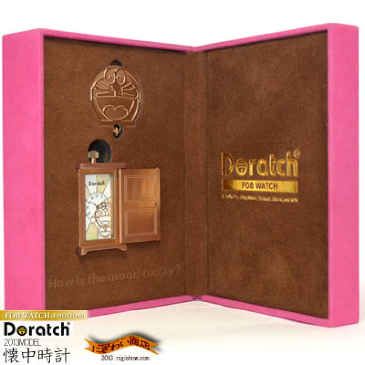 楽天市場】【送料無料】 DORATCH 2013 FOB WATCH - EMOTION - ドラッチ 