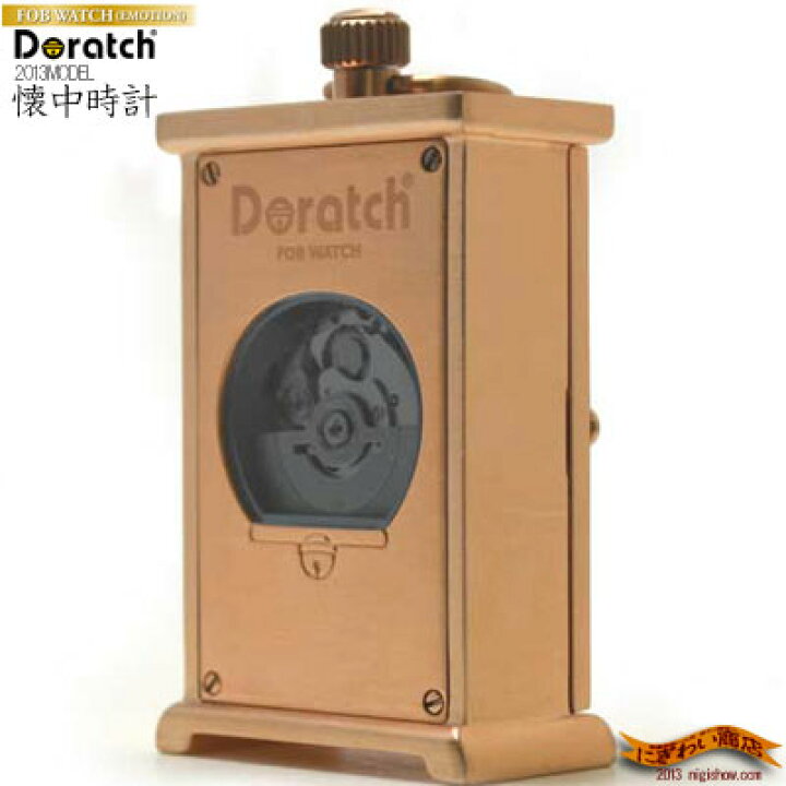楽天市場】【送料無料】 DORATCH 2013 FOB WATCH - EMOTION - ドラッチ 