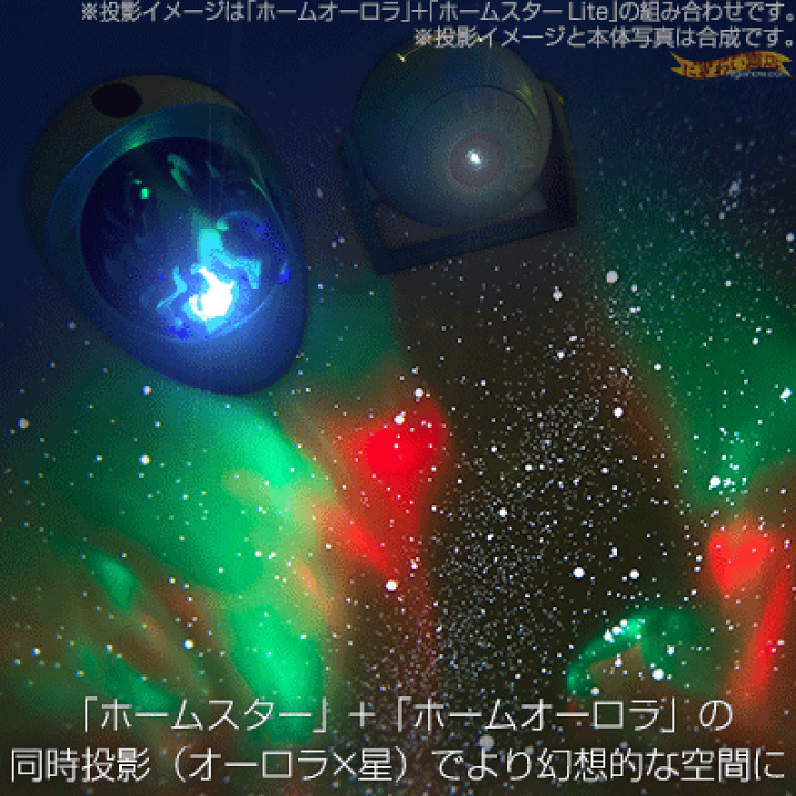 楽天市場】HOME AURORA （ ホームオーロラ ）ネイビーブルー