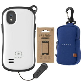 【セット】Hamic POCKET L 本体 (ホワイト) + 専用ポーチ (ブルー) + 専用ガラスフィルム セット【子供用 子ども用 小学生 スマートフォン (スマホ) キッズスマホ キッズケータイ 子供スマホ GPS 追跡 みまもり 防犯グッズ 防犯ブザー 携帯電話 子供防犯 こども防犯】