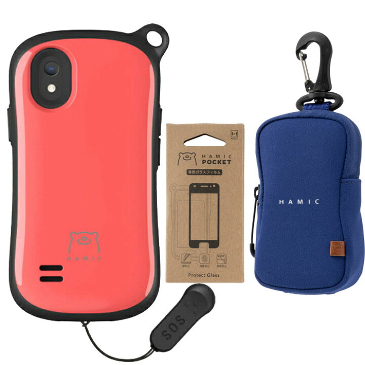 楽天市場】【セット】Hamic POCKET L 本体 (ピンク) + 専用ポーチ 