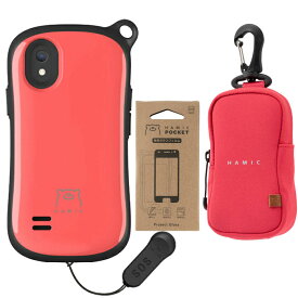 【セット】Hamic POCKET L 本体 (ピンク) + 専用ポーチ (ピンク) + 専用ガラスフィルム セット【子供用 子ども用 小学生 スマートフォン (スマホ) キッズスマホ キッズケータイ 子供スマホ GPS 追跡 みまもり 防犯グッズ 防犯ブザー 携帯電話 子供防犯 こども防犯】