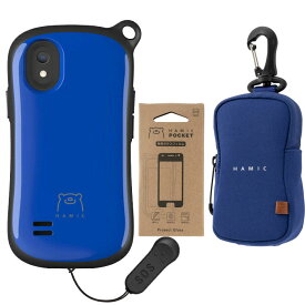 【セット】Hamic POCKET L 本体 (ブルー) + 専用ポーチ (ブルー) + 専用ガラスフィルム セット【子供用 子ども用 小学生 スマートフォン (スマホ) キッズスマホ キッズケータイ 子供スマホ GPS 追跡 みまもり 防犯グッズ 防犯ブザー 携帯電話 子供防犯 こども防犯】