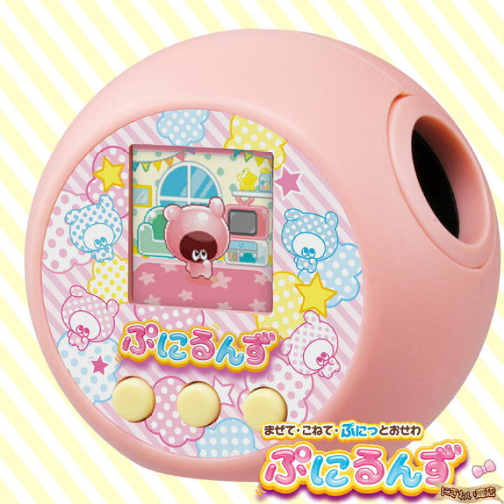 楽天市場】【販売終了】ぷにるんず ぷにピンク 【販売終了】 : 変テコ  