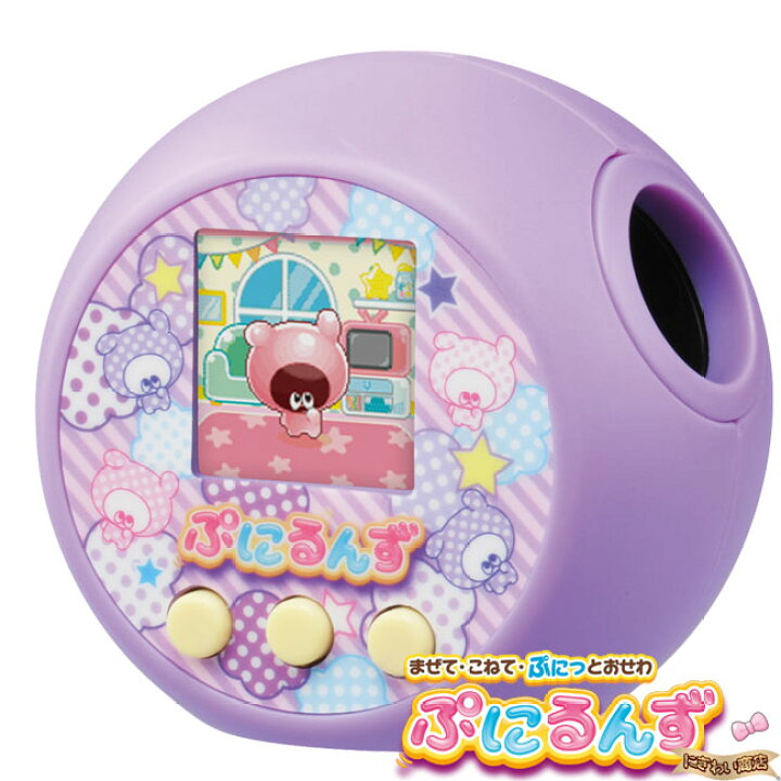 楽天市場】【販売終了】【特典付】ぷにるんず ぷにパープル 【在庫アリ  