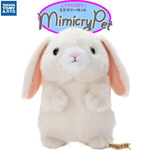 MimicryPet ~~N[ybg ̂܂ bvC[ y݌ɃAz