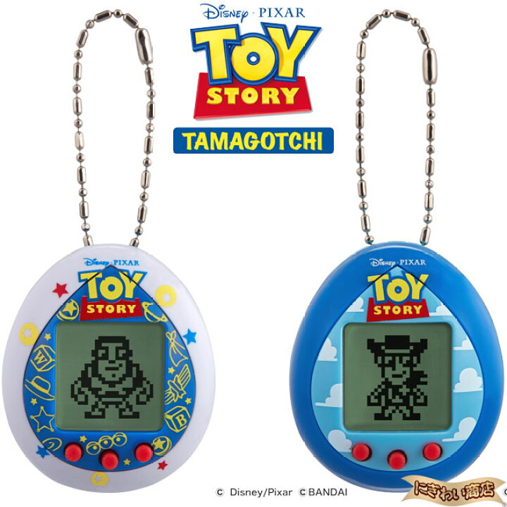 Toy Story ストーリーたまごっち トイスタジアム2号 トイ Ver Friends Tamagotchi Paint