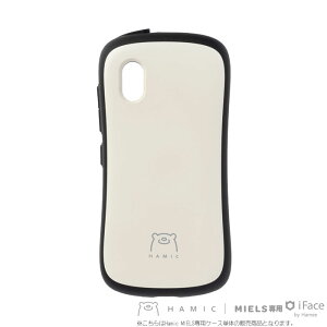 �y�P�[�X�P�i�z Hamic MIELS / MIELS nico ��p iFace ( pale white / �y�[���z���C�g ) �y �q���p �q�ǂ��p ���w�� �X�}�[�g�t�H�� ( �X�}�z ) �L�b�Y�X�}�z �q���X�}�z GPS �ǐ� �g���b�J�[ �݂܂��� �h�ƃO