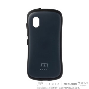 yP[XPiz Hamic MIELS / MIELS nico p iFace ( pale black / y[ubN ) y qp qǂp w X}[gtH ( X}z ) LbYX}z qX}z GPS ǐ gbJ[ ݂܂ hƃO