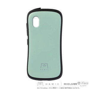 �y�P�[�X�P�i�z Hamic MIELS / MIELS nico ��p iFace ( pale green / �y�[���O���[�� ) �y �q���p �q�ǂ��p ���w�� �X�}�[�g�t�H�� ( �X�}�z ) �L�b�Y�X�}�z �q���X�}�z GPS �ǐ� �g���b�J�[ �݂܂��� �h�ƃO