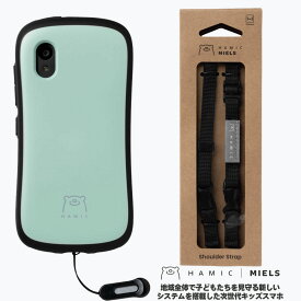【セット】 Hamic MIELS nico（はみっくミエルス ニコ）本体 pale green / ペールグリーン + 専用ショルダーストラップ セット【子供用 子ども 小学生 スマートフォン ( スマホ ) キッズスマホ キッズ携帯 子供スマホ GPS 追跡 携帯電話 防犯 防犯 ブザー 子供 Otta 内蔵 】