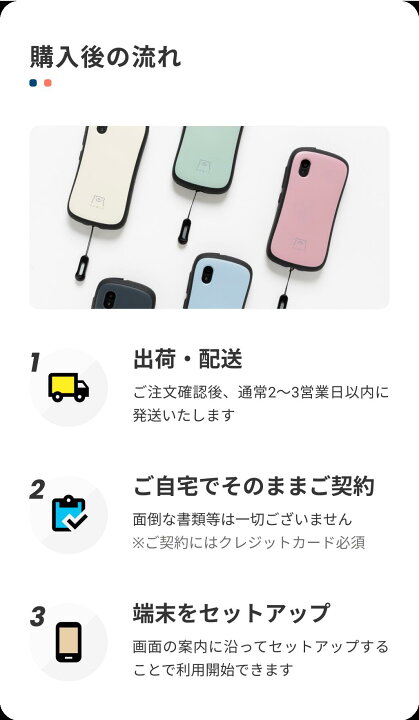 楽天市場】Hamic MIELS nico（はみっくミエルス ニコ）本体 pale white 