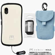 【セット】 Hamic MIELS nico（はみっくミエルス ニコ）本体 pale white / ペールホワイト + 専用 ガラス…