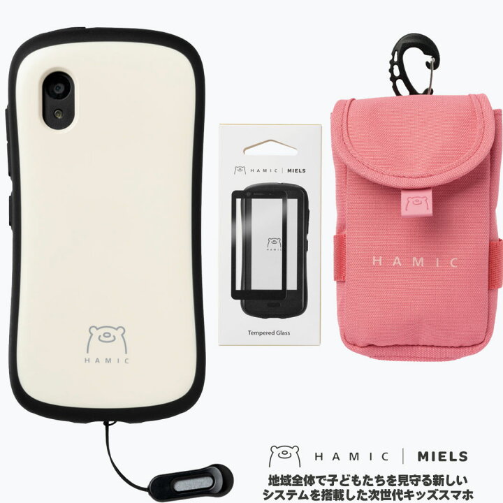 楽天市場】【セット】 Hamic MIELS nico（はみっくミエルス ニコ）本体 