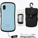 【セット】 Hamic MIELS nico（はみっくミエルス ニコ）本体 pale blue / ペールブルー + 専用 ガラスフィルム + 専用…