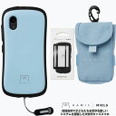 【セット】 Hamic MIELS nico（はみっくミエルス ニコ）本体 pale blue / ペールブルー + 専用 ガラスフィルム + 専用…