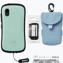 【セット】 Hamic MIELS nico（はみっくミエルス ニコ）本体 pale green / ペールグリーン + 専用 ガラスフィルム + …