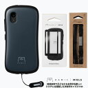 【セット】Hamic MIELS nico（はみっくミエルス ニコ）本体 pale black / ペールブラック + 画面保護ガラスフィルム +…