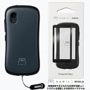 【ガラスフィルムセット】 Hamic MIELS nico（はみっくミエルス ニコ）本体 pale black / ペールブラック + 専用 画面…