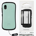【ガラスフィルムセット】 Hamic MIELS nico（はみっくミエルス ニコ）本体 pale green / ペールグリーン + 専用 画面…
