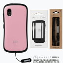 【セット】Hamic MIELS nico（はみっくミエルス ニコ）本体 pale pink / ペールピンク + 画面保護ガラスフィルム + シ…