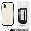 【ガラスフィルムセット】 Hamic MIELS nico（はみっくミエルス ニコ）本体 pale white / ペールホワイト + 専用 画面…