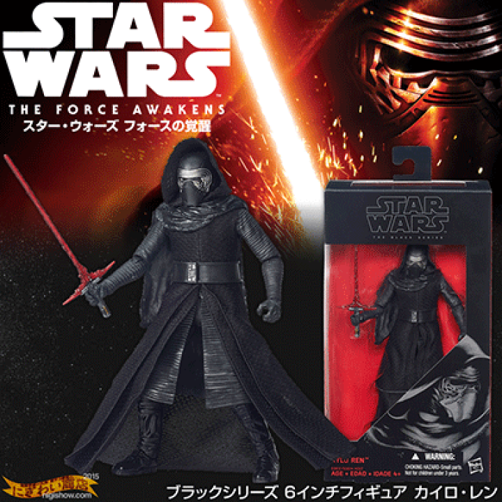 楽天市場】【販売終了】スターウォーズ STAR WARS フォースの覚醒