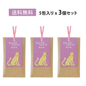 ���N�� ���� ���߂� �m���J�t�F�C�� ����� �H���@�� �_�C�G�b�g ���e �P�C�e�C �M�t�g