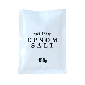 エプソムソルト ベーシック 入浴剤 バスソルト 日本製 国産 ボディケア 発汗 温浴 硫酸マグネシウム ギフト天然 ダイエット ケイテイ ギフト
