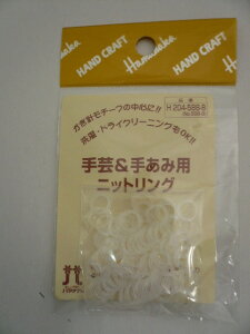 n}iJ@jbgOE8mm@H204-588-8