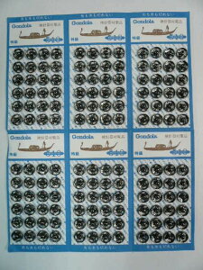 510ShXibv@5mm/7mm/8mm@1OXi144P/SETj@jΉ