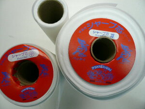 Ntgڒcn@oC[ vilene V[vc@45cmX25m@1P