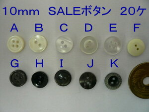 {^@10mm@20P