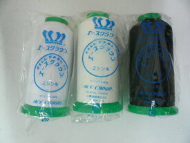 楽天市場 エースクラウン ミシン糸 の通販