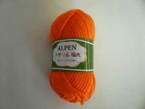 gqю Ay ANɑ 1܁i5ʁj