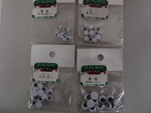 [rOAC@@ (4mm/6mm/8mm /10mm)