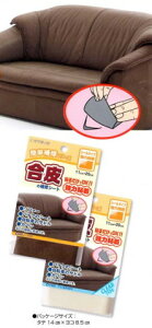 Lve@̕CV[g@CP187 11cmX20cm