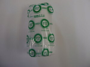 ma@RiS[h@Xp @60/5000m@E