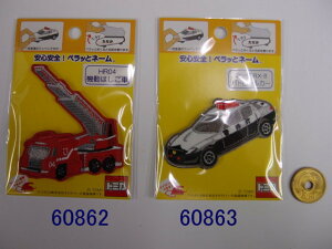 pCIjA@g~J@ybƃl[@by@TC500