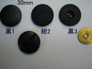 {^ Ng{^@PV@30mm@1Pi