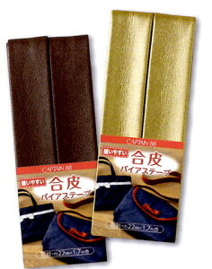 Lve  oCAXe[v 1܁iF3jCP202 22mmX1.7m