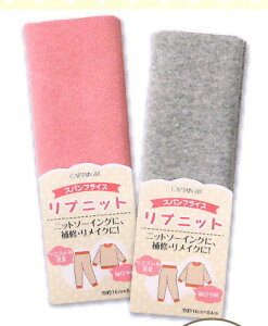 Lve XptCX ujbg CP213 1܁iF2j