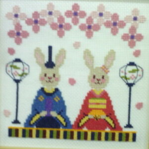 IpX|Lbg ЂȂ܂ NXXeb` hイ  7473