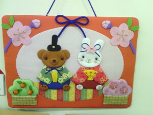 IpX|Lbg ЂȂ܂ ^yXg[ yЂȂ܂ PA-732