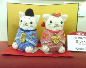 IpX|Lbg ЂȂ܂ ݂ ɂ MK-74